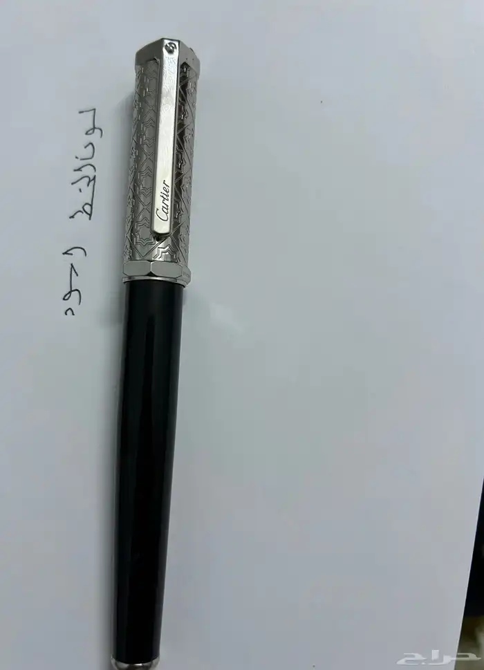 قلم كارتيل قديييم 6