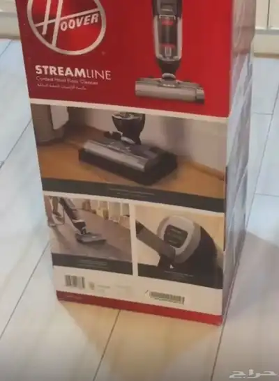 مكنسه هوفر ستريم اخت الجديده شريتها بالف وميتين وببيعها 900 index