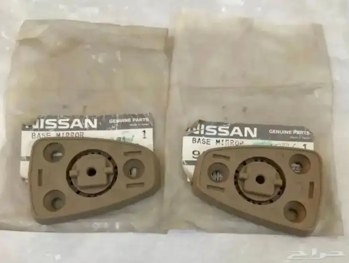 قاعدة مراية بيج للباترول من 1997 وتحت أصلي وكالة 0