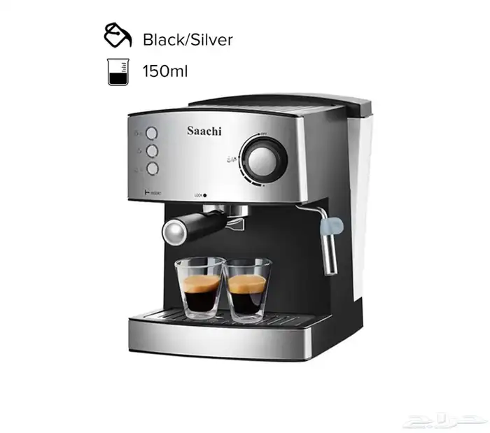 ماكينة قهوه مستعمله 0