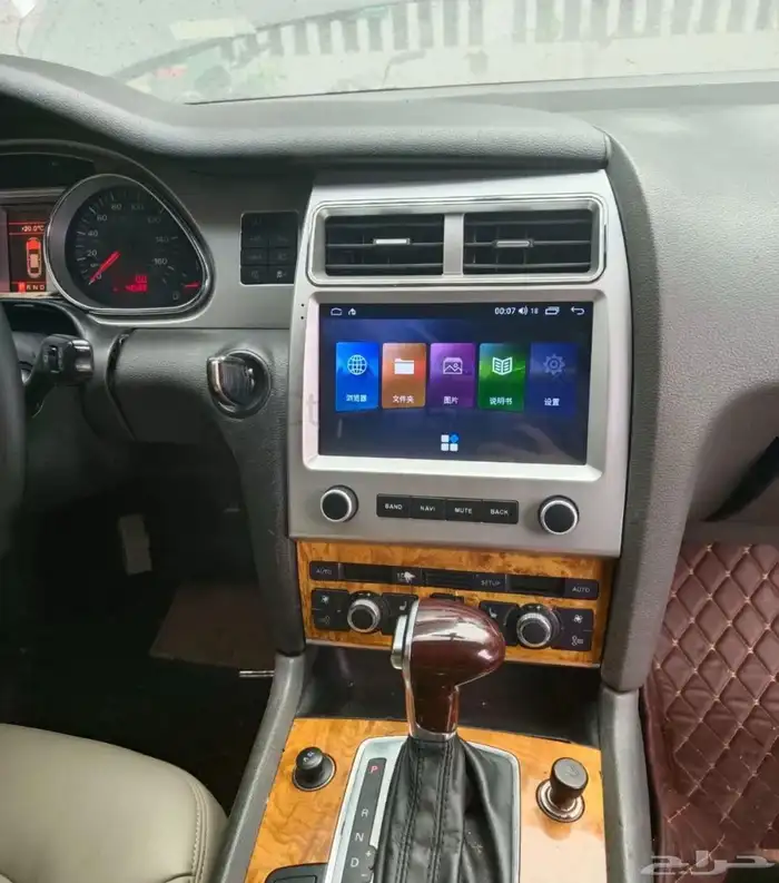 تركيب شاشه اودي بنظام الاندرويد والابل كار بلي 0