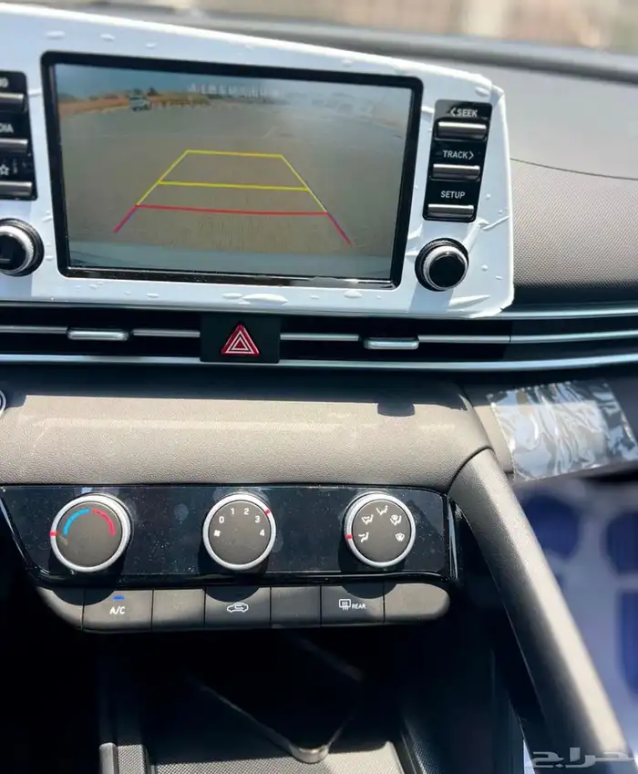 النترا 2025 فل الفل جديد 3