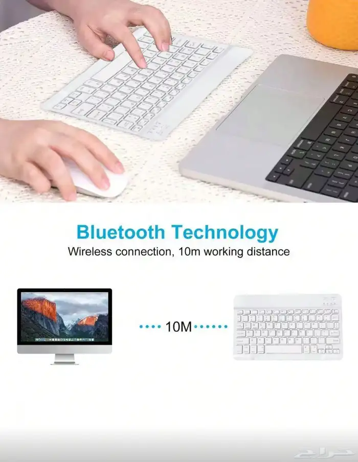 كيبورد وماوس بلوثوت لاسلكي للايباد 4