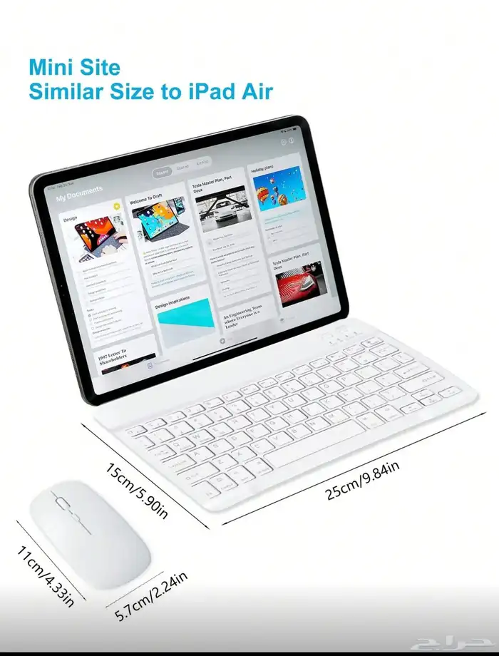 كيبورد وماوس بلوثوت لاسلكي للايباد 3