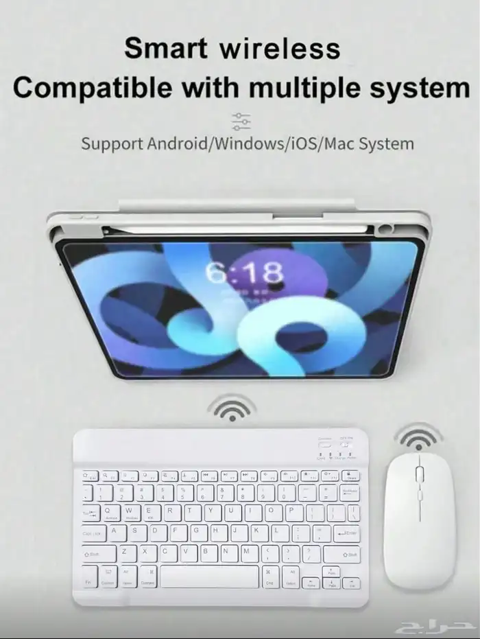 كيبورد وماوس بلوثوت لاسلكي للايباد 1