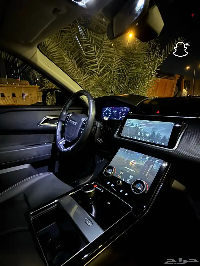 لاند روفر - فيلار 2020 13