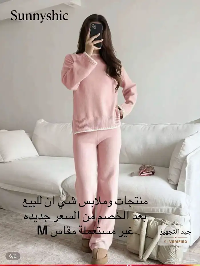 ملابس شتوية للبيع غير مستخدمة ابدا  بيع بعد الخصم 2