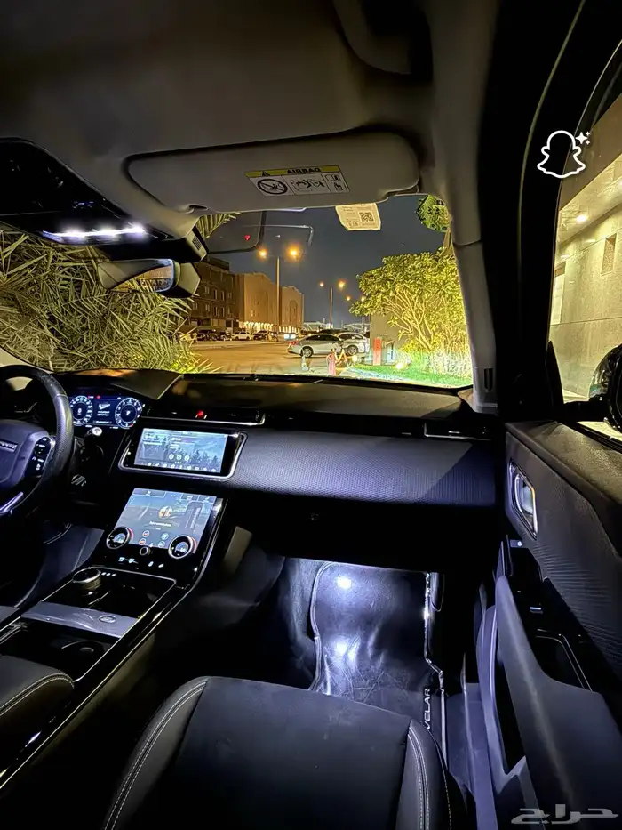 لاند روفر - فيلار 2020 11