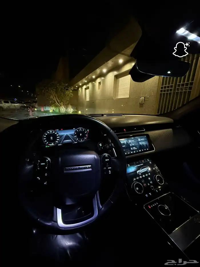 لاند روفر - فيلار 2020 9