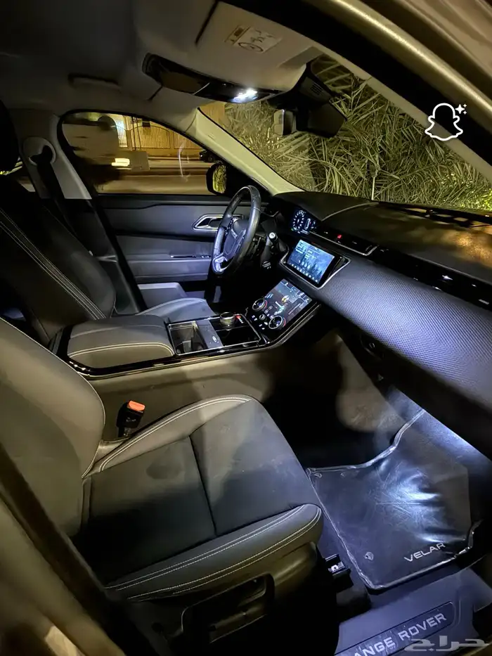 لاند روفر - فيلار 2020 10