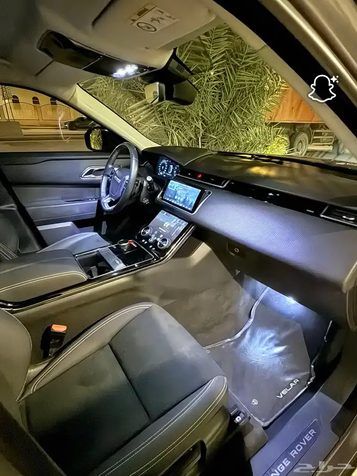 لاند روفر - فيلار 2020 8