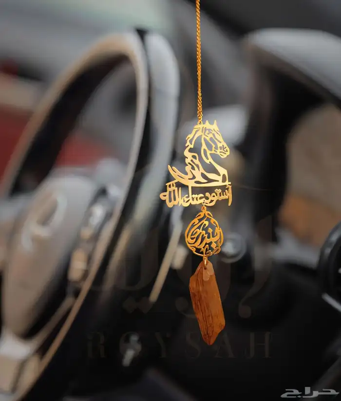 تعليقات سياره اسم وصورة اكريلك تصميم حسب الطلب 3