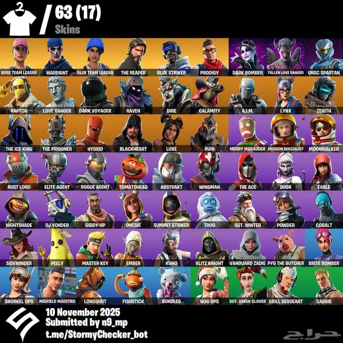 حساب فورت سيزون الثالث وطور الزومبي القديم 5