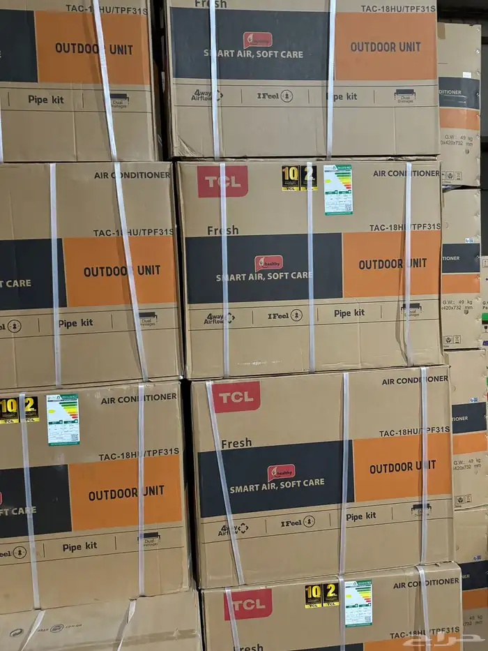 عروض مكيفات وشاشات مؤسسة زهرة لأعمال التكييف بسعر الجمله 9