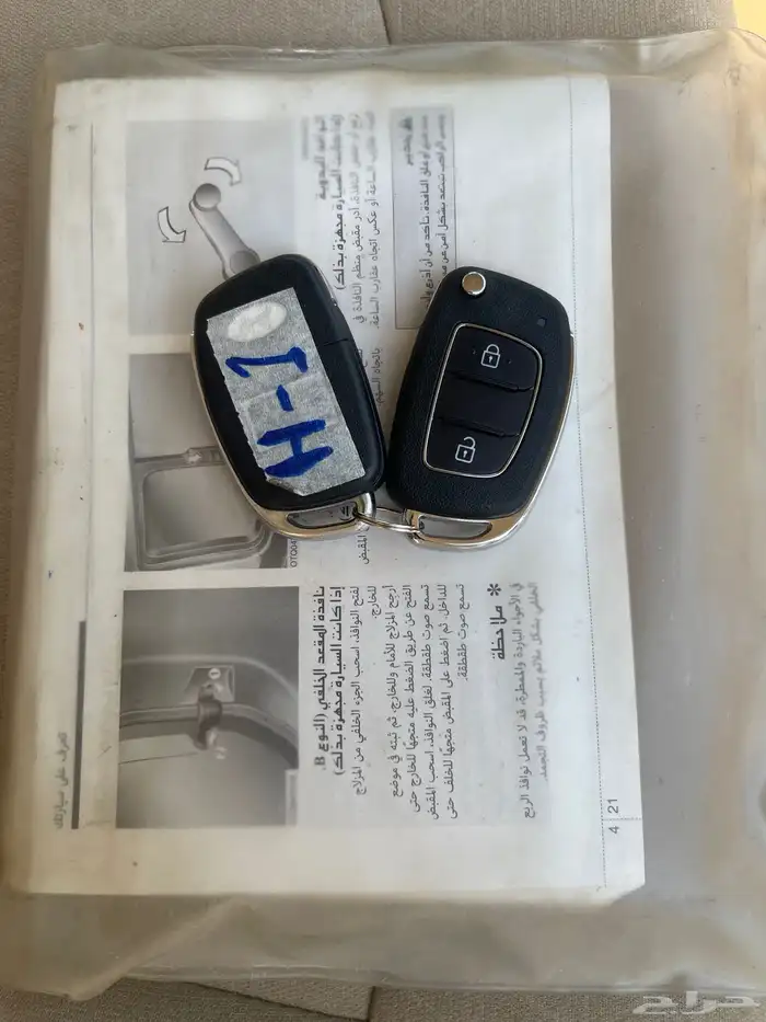 للبيع H1 بنزين 2021 10