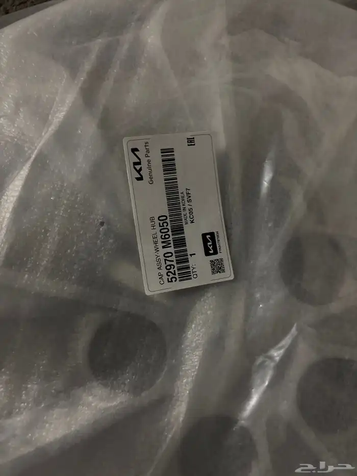 طيس سيراتو كيا جديده وكاله 2