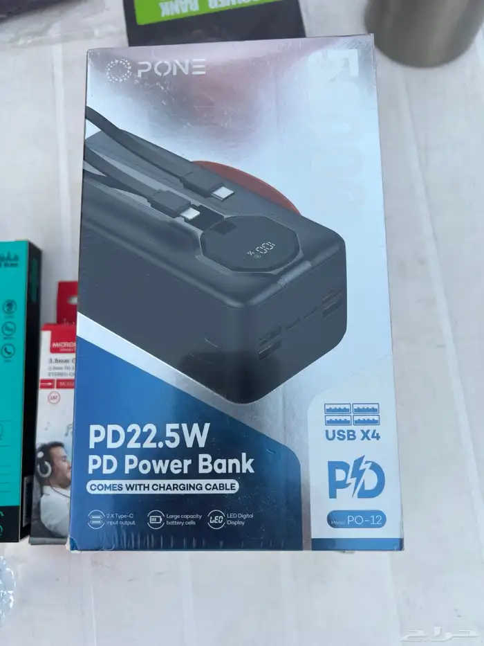 القصيم بريدة 0