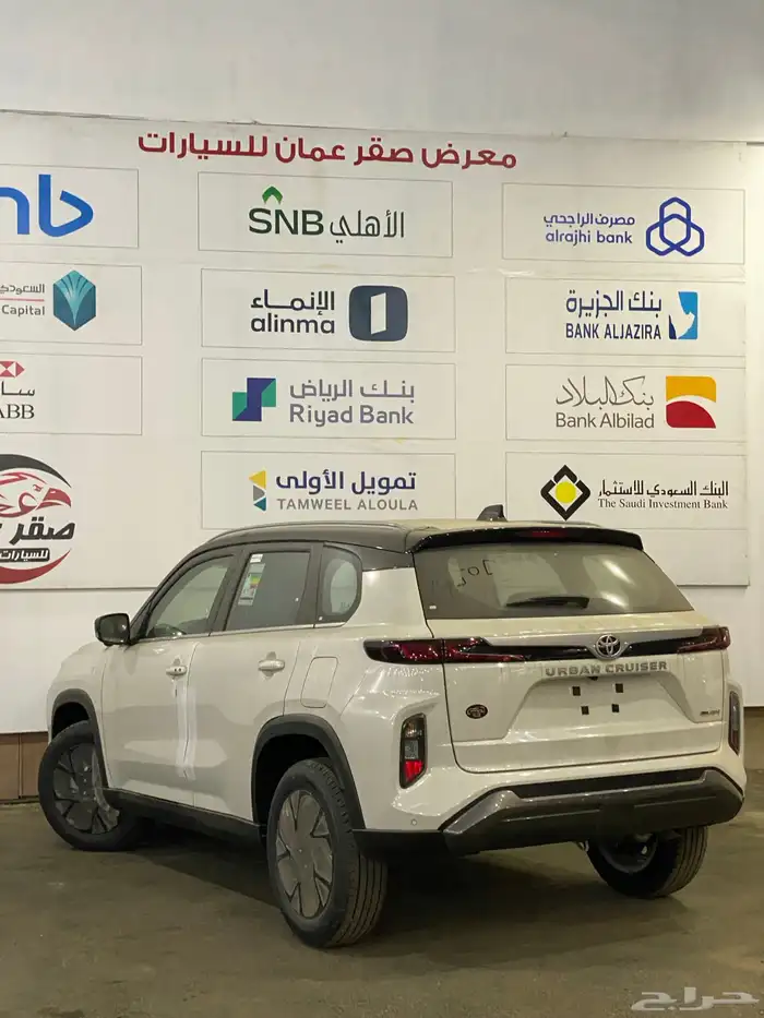 تويوتا اوربان كروزر 2026 اصفار اقل سعر في السوق 6
