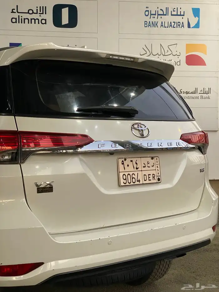 تويوتا فورتشنر 2020 شرط 9