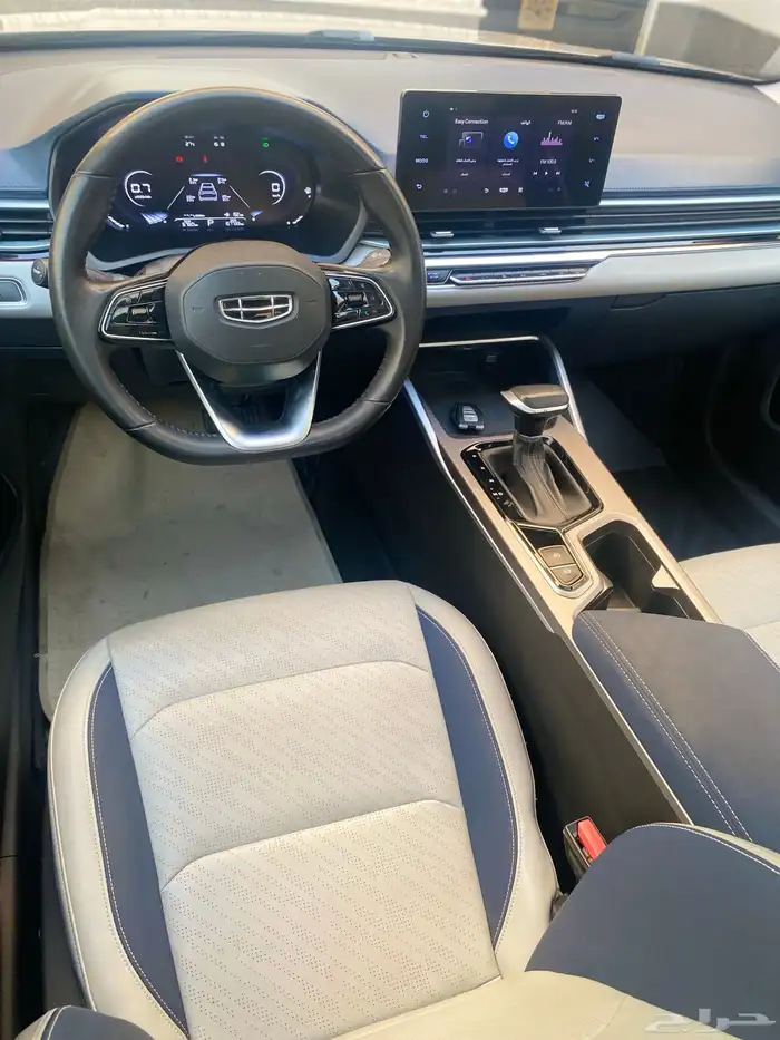 جيلي ام قراند فل كامل 2023 18