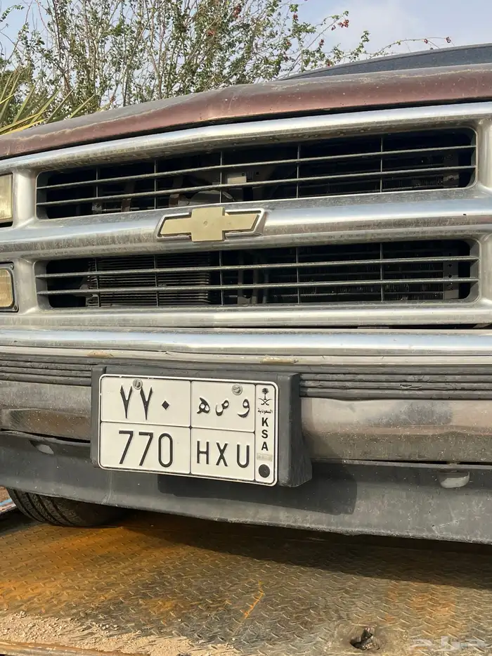 لوحه 3 ارقام 0