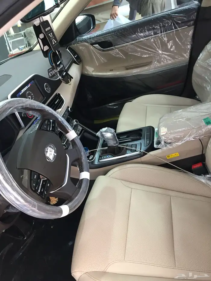 ازيرا 2020 بدي بلد الممشا 171 2