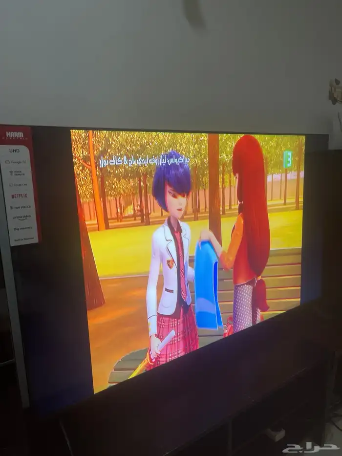 شاشة( هام )65بوصة سمارت رسيفر مدمج 0