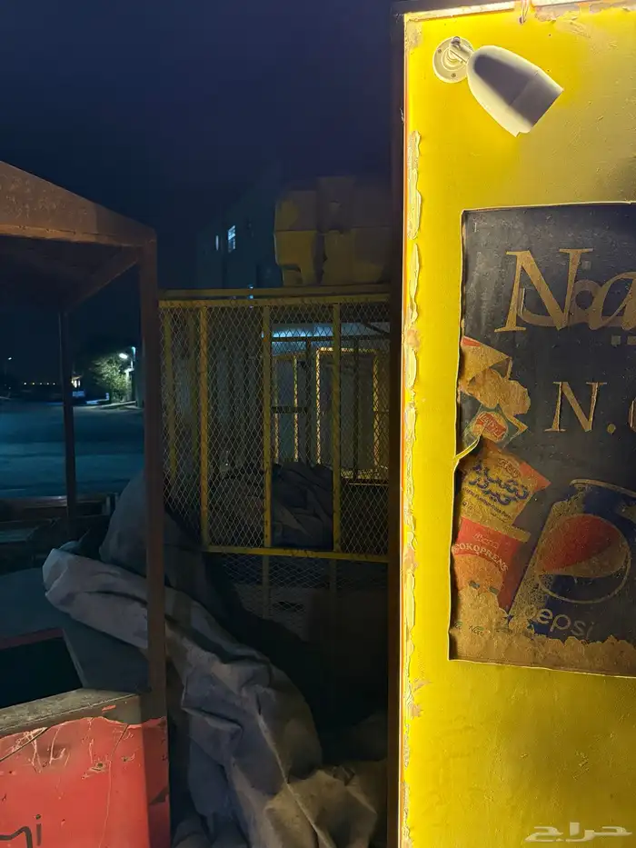 فوتركات و عربيات بطاطس حديد 16