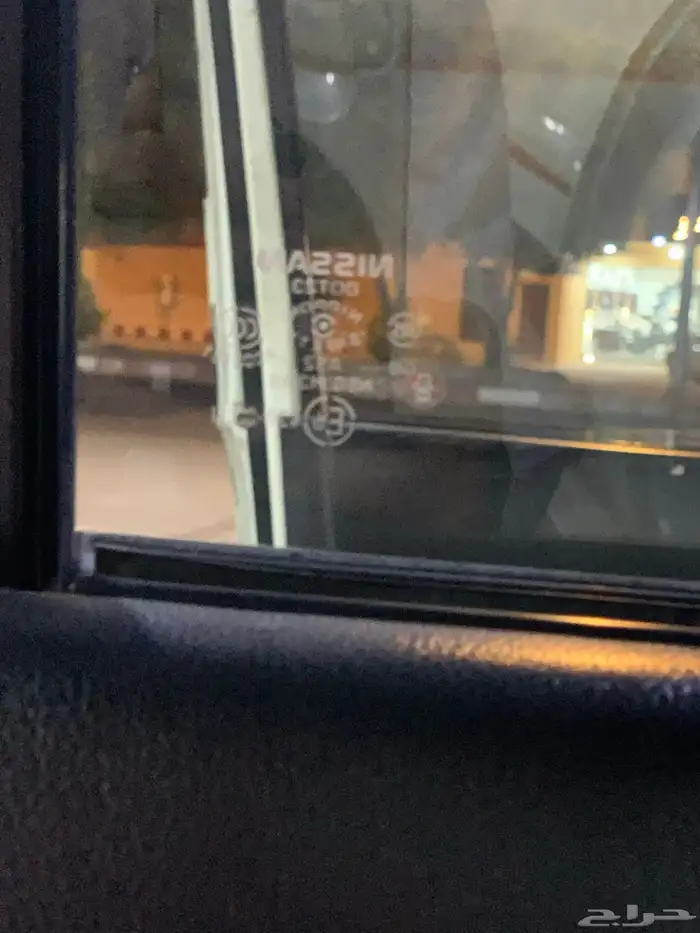 باترول نيسان 44