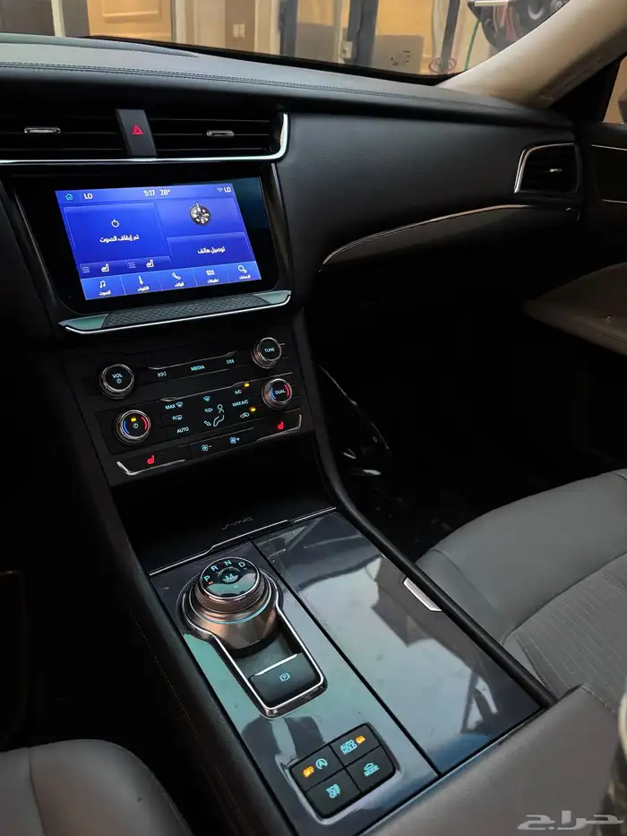 تورس ترند بلس 2022 منوة المستخدم 5