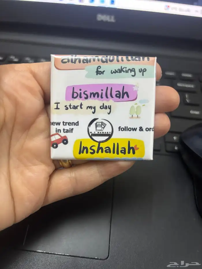 صور مغناطيسيه علي الثلاجه 2