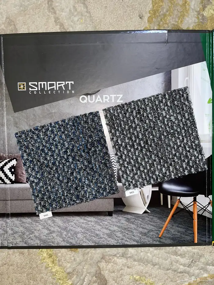 فرش موكيت مكاتب بلاط مكتبي مربعات 2