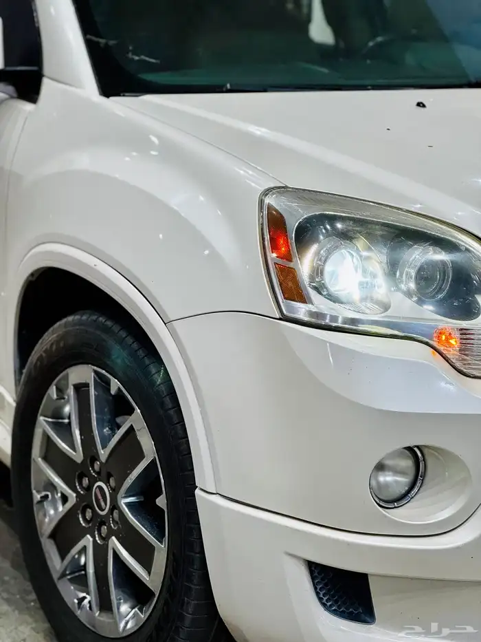 جمس اكاديه دينالي 0