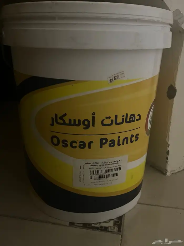 عازل مائي لسطوح المباني دهانات اوسكار 5