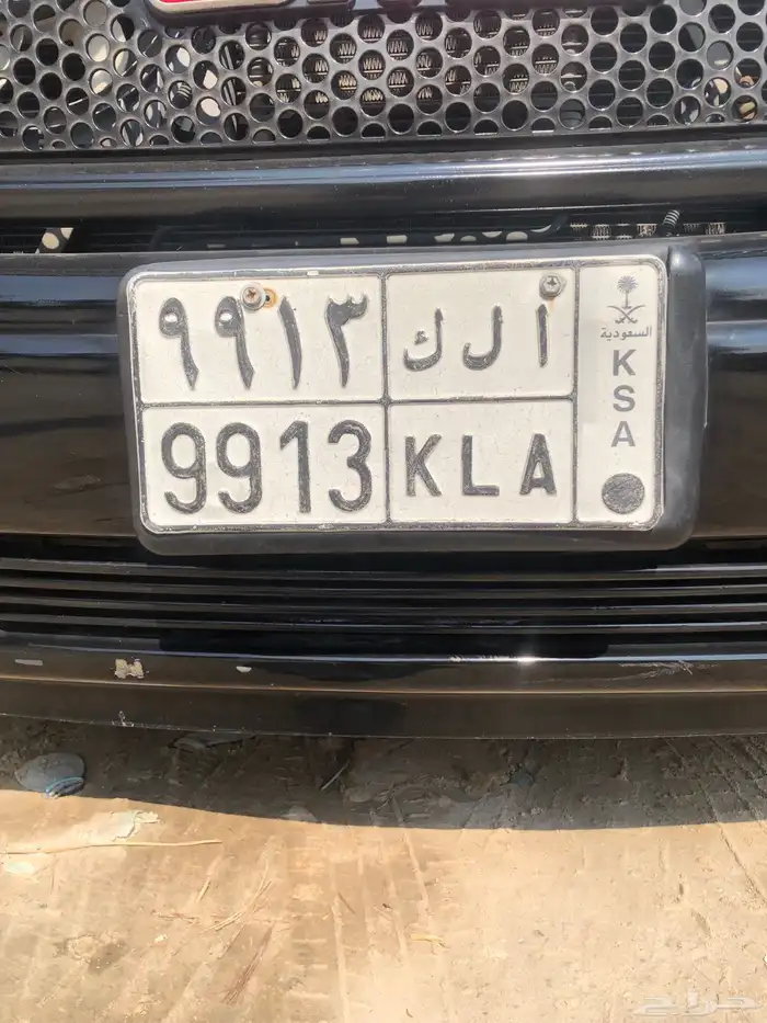 لوحة مميزه 0