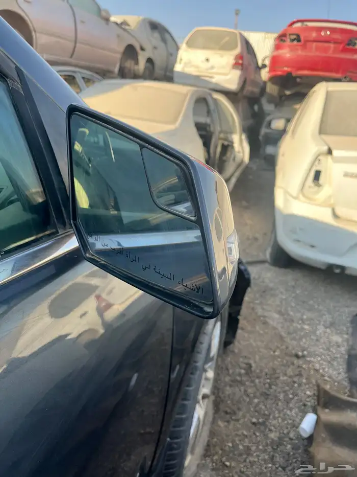 ترافيرس قطع غيار 3