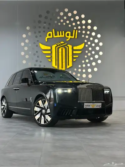 رولز رويس كولينان للإيجار 2025 في الرياض index