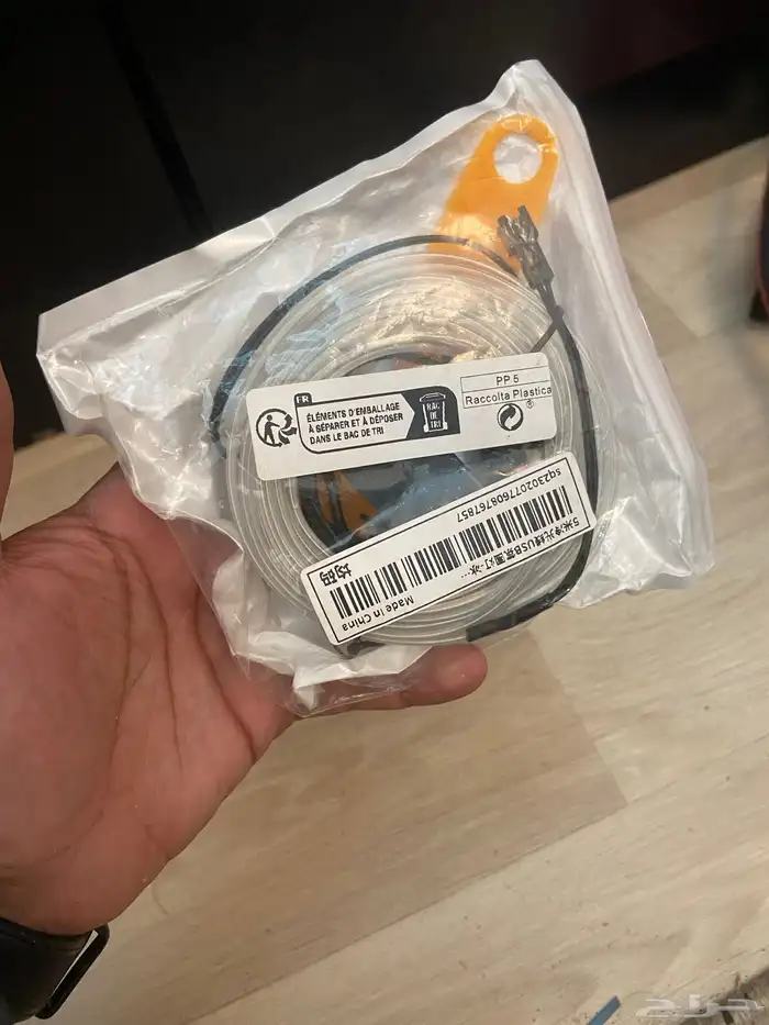 أغراض للبيع 5