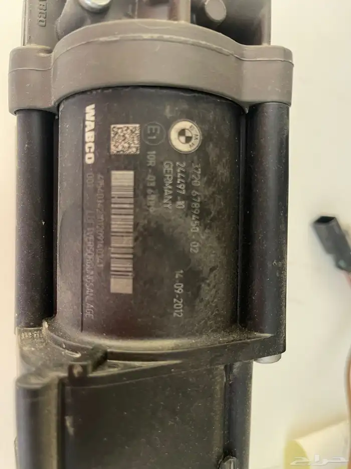 ماطور هيدروليك BMW 1