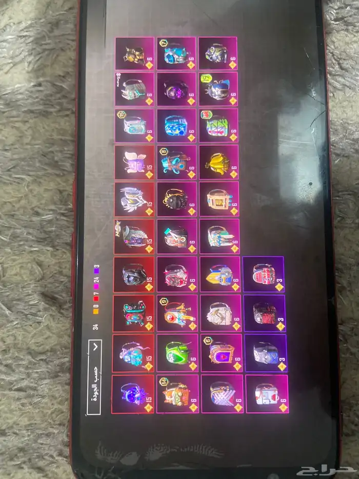 حساب ببجي فاخر من الاخر 14