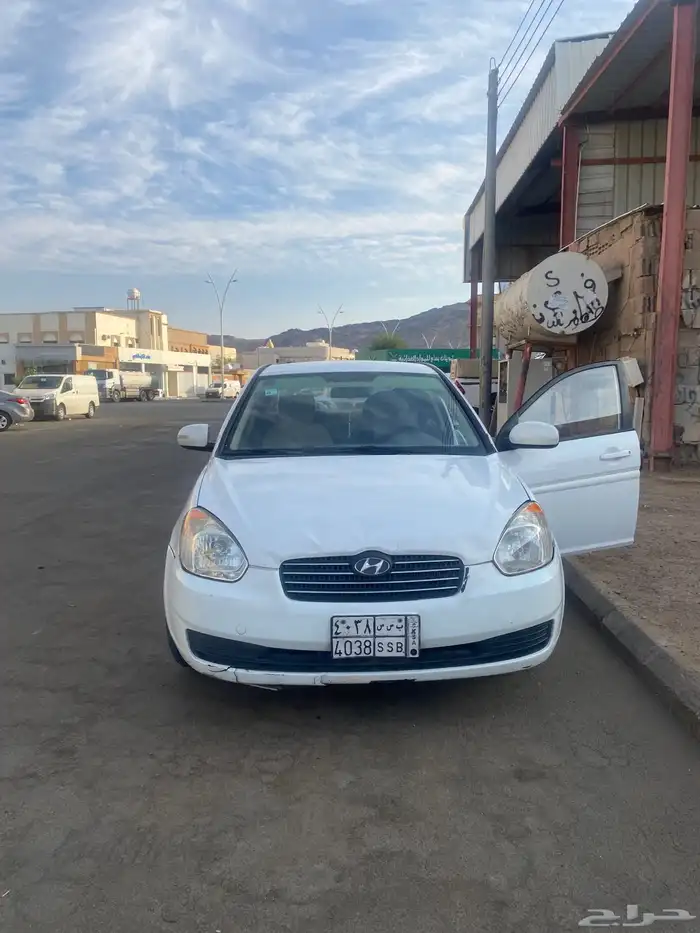 اكسنت2011تماتيك 4