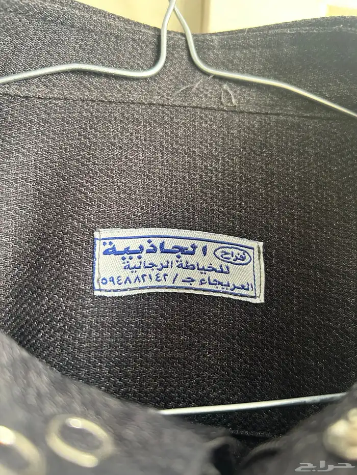 ملابس شتوية نظيفة لابس قليل لا يتواصل الا صامل فقط 3