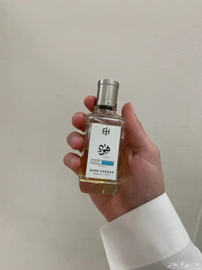 عطر   هود   القطب الشمالي - بدر الحرقان 0