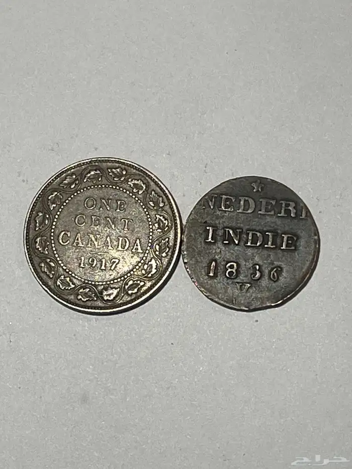 عملات قديمه فضه 7