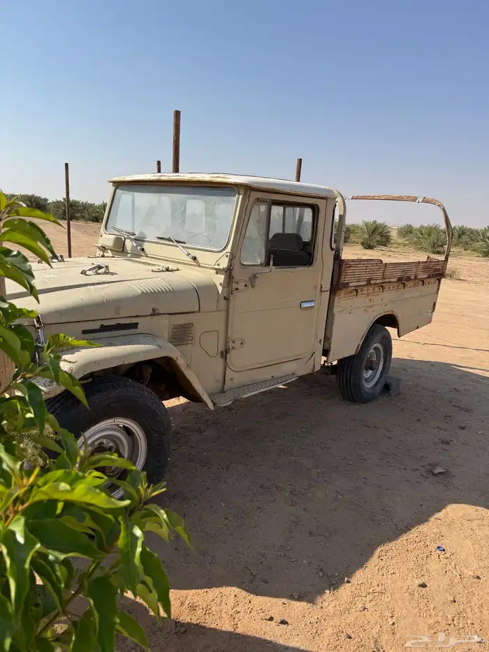 جيب شاص قديم كلاسك 1