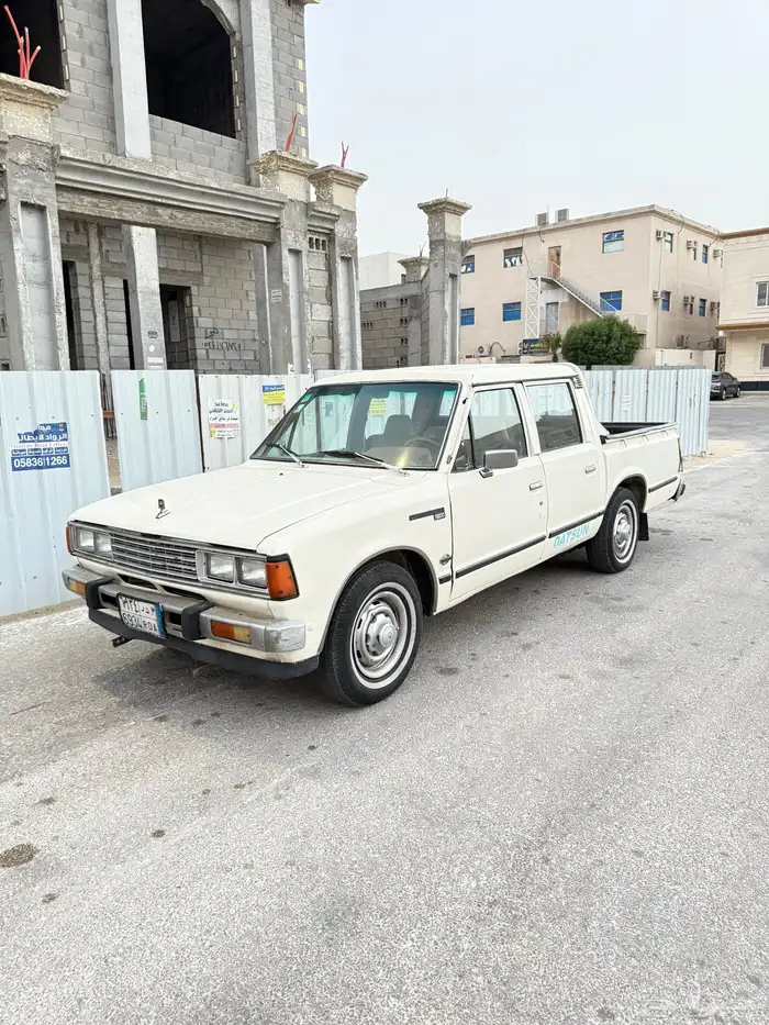 ددسن نيسان 1982 استمارة وفحص جديد 1