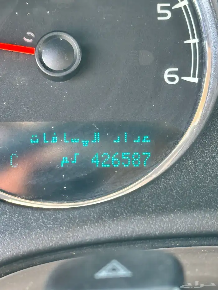 يوكن قصير ذهبي السوم 26 5