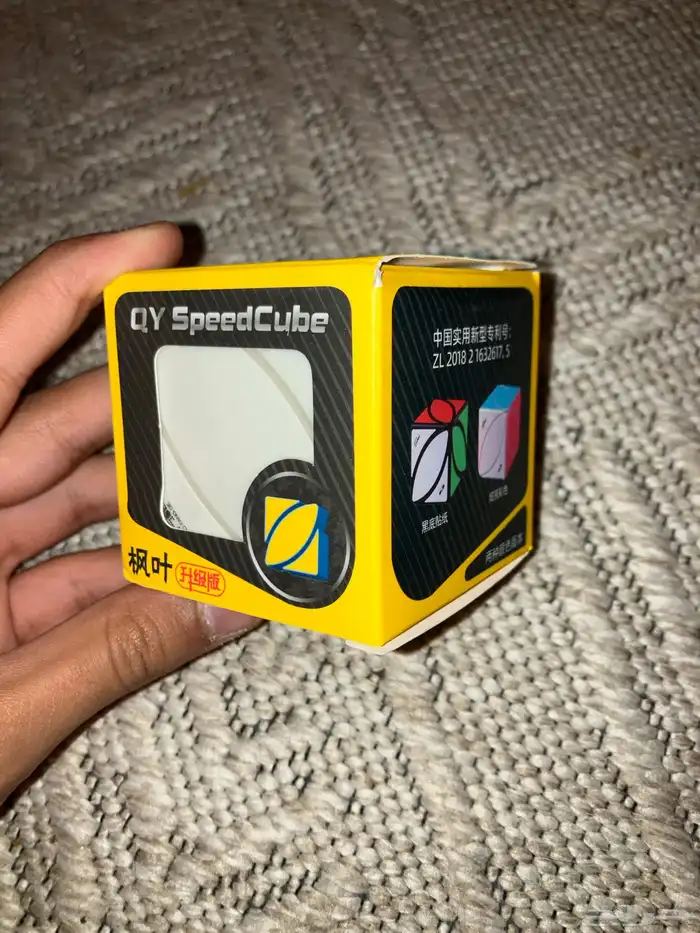 مكعبات روبيك كيوب على السوم جميعها 19