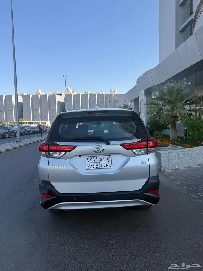 راش 2022 فل كامل 6