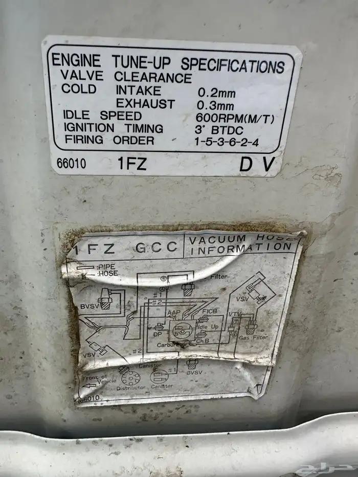 ربع 94 ماشي 200 نضيف جدا نادر اخوه 51